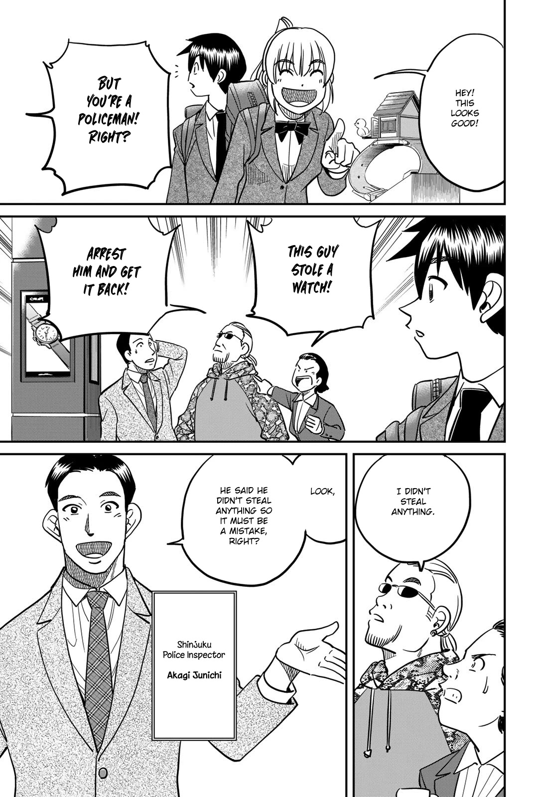 Q.E.D. iff - Shoumei Shuuryou Chapter 43 page 5 - Chapter 43: Thievery, Corruption, and Murder