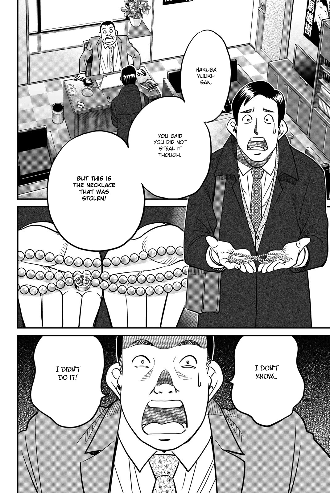 Q.E.D. iff - Shoumei Shuuryou Chapter 43 page 54 - Chapter 43: Thievery, Corruption, and Murder