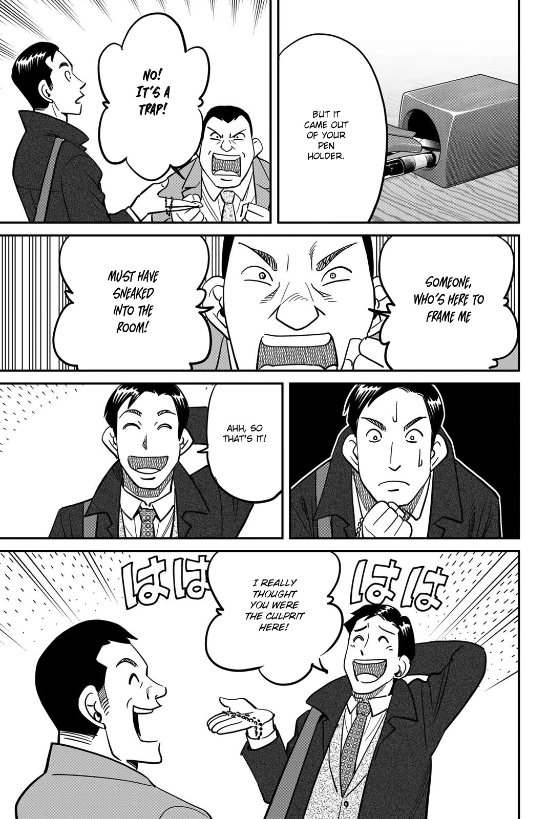 Q.E.D. iff - Shoumei Shuuryou Chapter 43 page 55 - Chapter 43: Thievery, Corruption, and Murder