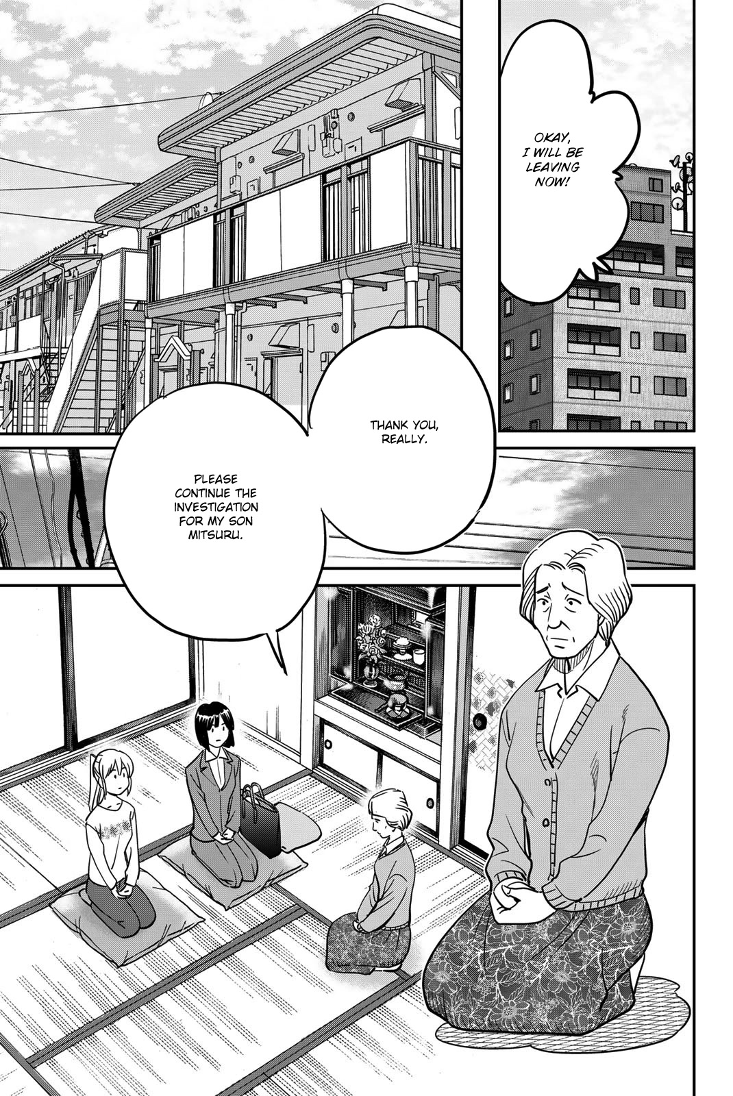 Q.E.D. iff - Shoumei Shuuryou Chapter 43 page 57 - Chapter 43: Thievery, Corruption, and Murder