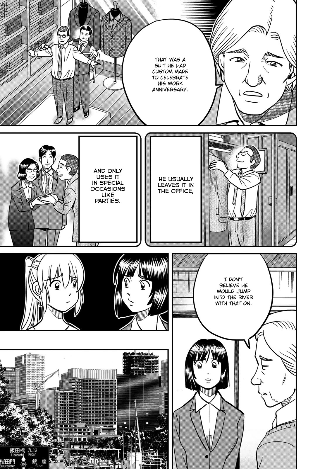 Q.E.D. iff - Shoumei Shuuryou Chapter 43 page 59 - Chapter 43: Thievery, Corruption, and Murder