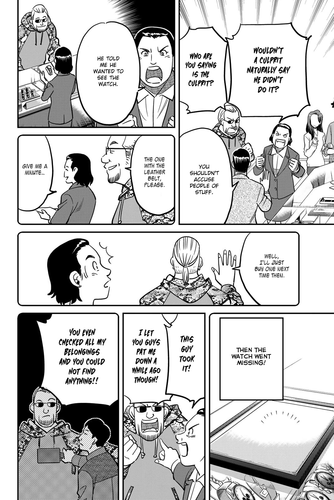 Q.E.D. iff - Shoumei Shuuryou Chapter 43 page 6 - Chapter 43: Thievery, Corruption, and Murder