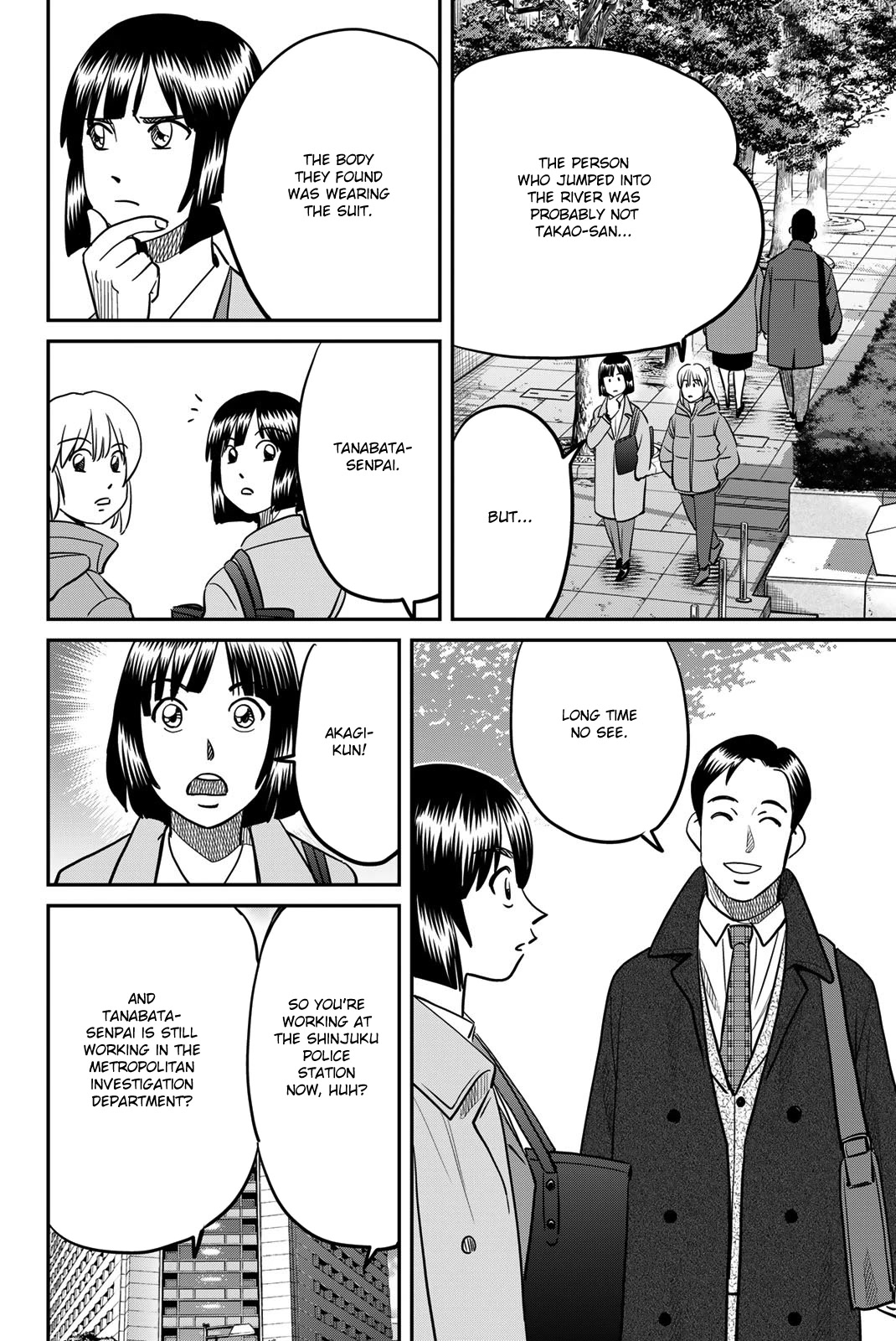 Q.E.D. iff - Shoumei Shuuryou Chapter 43 page 60 - Chapter 43: Thievery, Corruption, and Murder