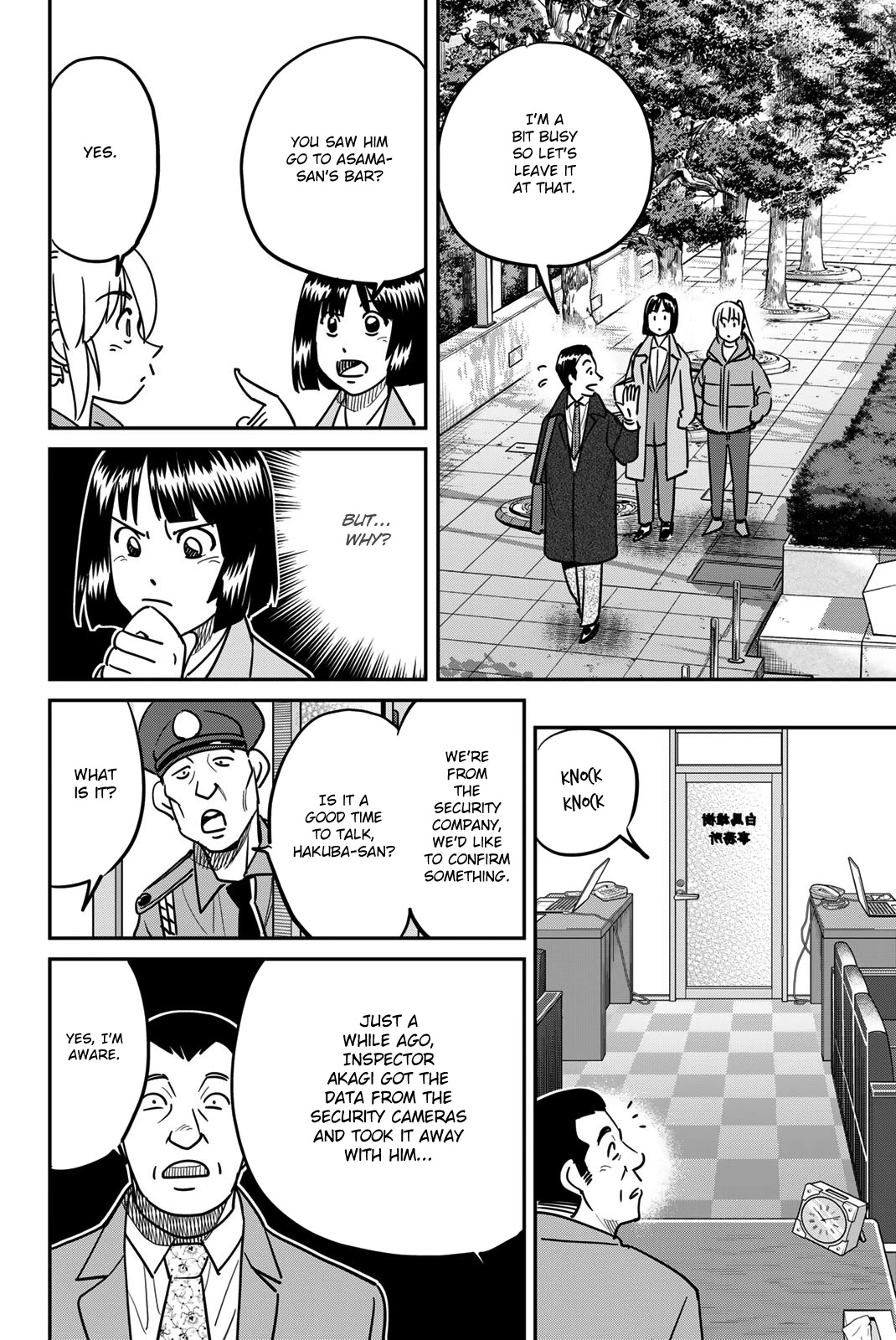 Q.E.D. iff - Shoumei Shuuryou Chapter 43 page 62 - Chapter 43: Thievery, Corruption, and Murder