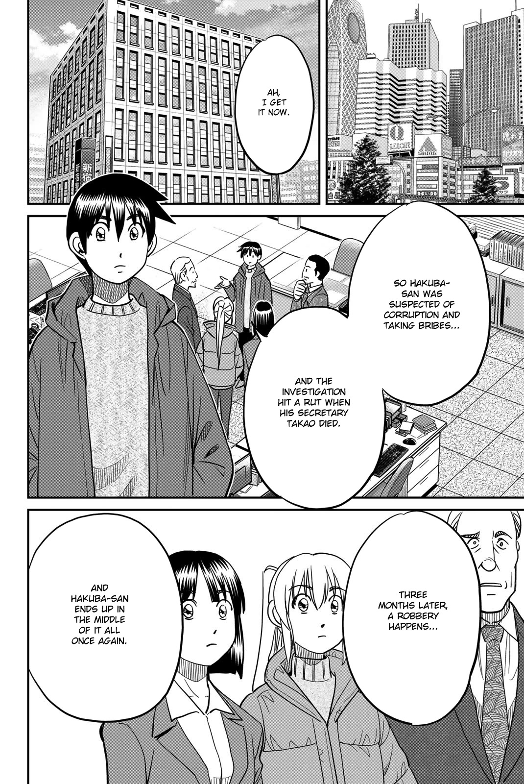 Q.E.D. iff - Shoumei Shuuryou Chapter 43 page 66 - Chapter 43: Thievery, Corruption, and Murder