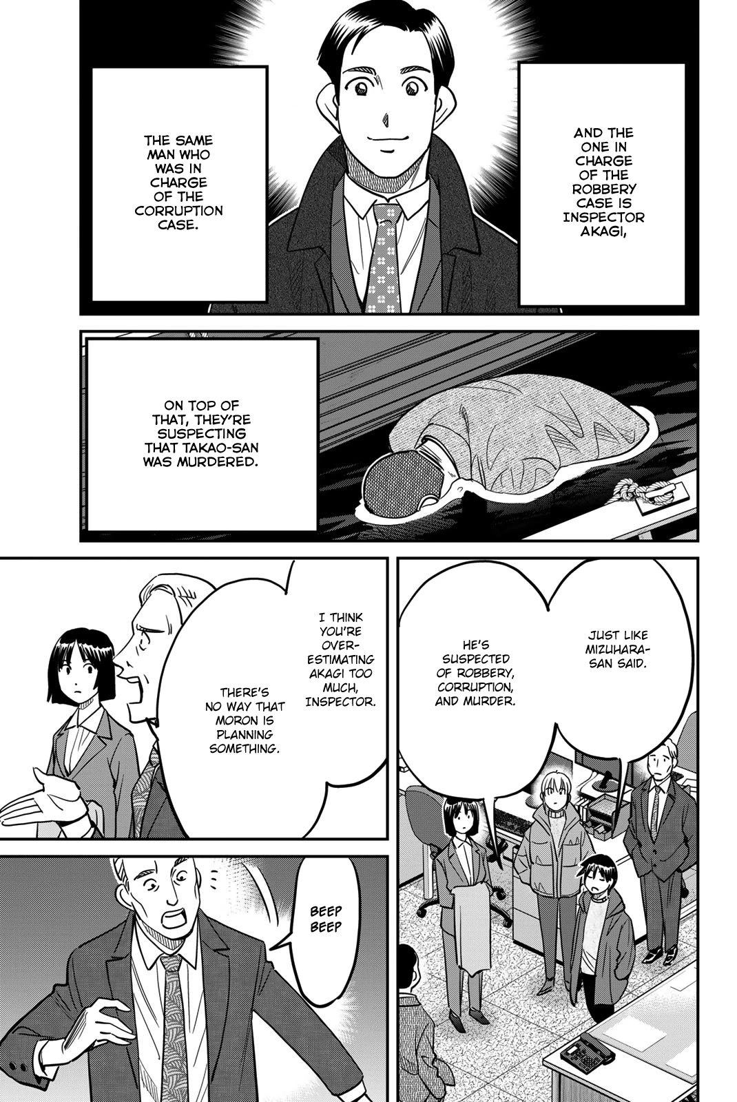 Q.E.D. iff - Shoumei Shuuryou Chapter 43 page 67 - Chapter 43: Thievery, Corruption, and Murder