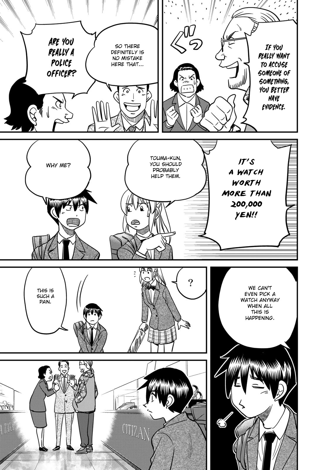 Q.E.D. iff - Shoumei Shuuryou Chapter 43 page 7 - Chapter 43: Thievery, Corruption, and Murder