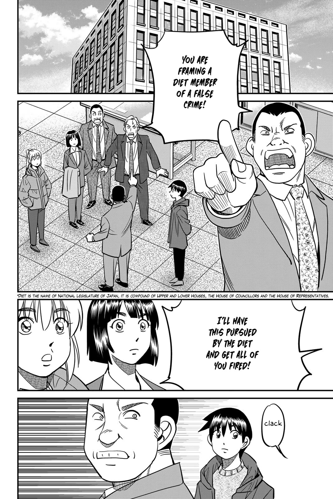 Q.E.D. iff - Shoumei Shuuryou Chapter 43 page 70 - Chapter 43: Thievery, Corruption, and Murder