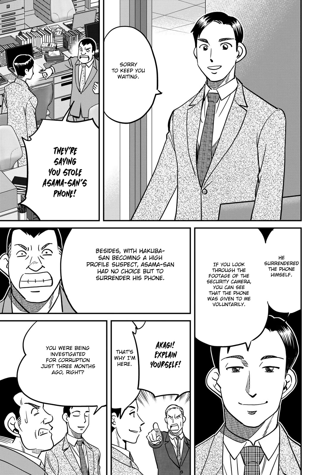 Q.E.D. iff - Shoumei Shuuryou Chapter 43 page 71 - Chapter 43: Thievery, Corruption, and Murder