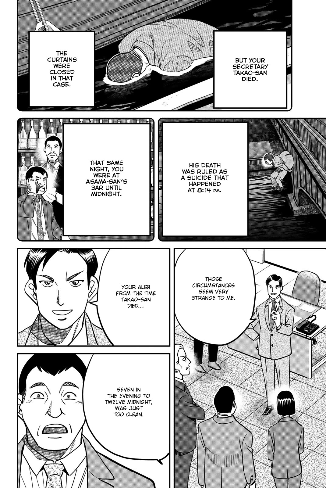 Q.E.D. iff - Shoumei Shuuryou Chapter 43 page 72 - Chapter 43: Thievery, Corruption, and Murder