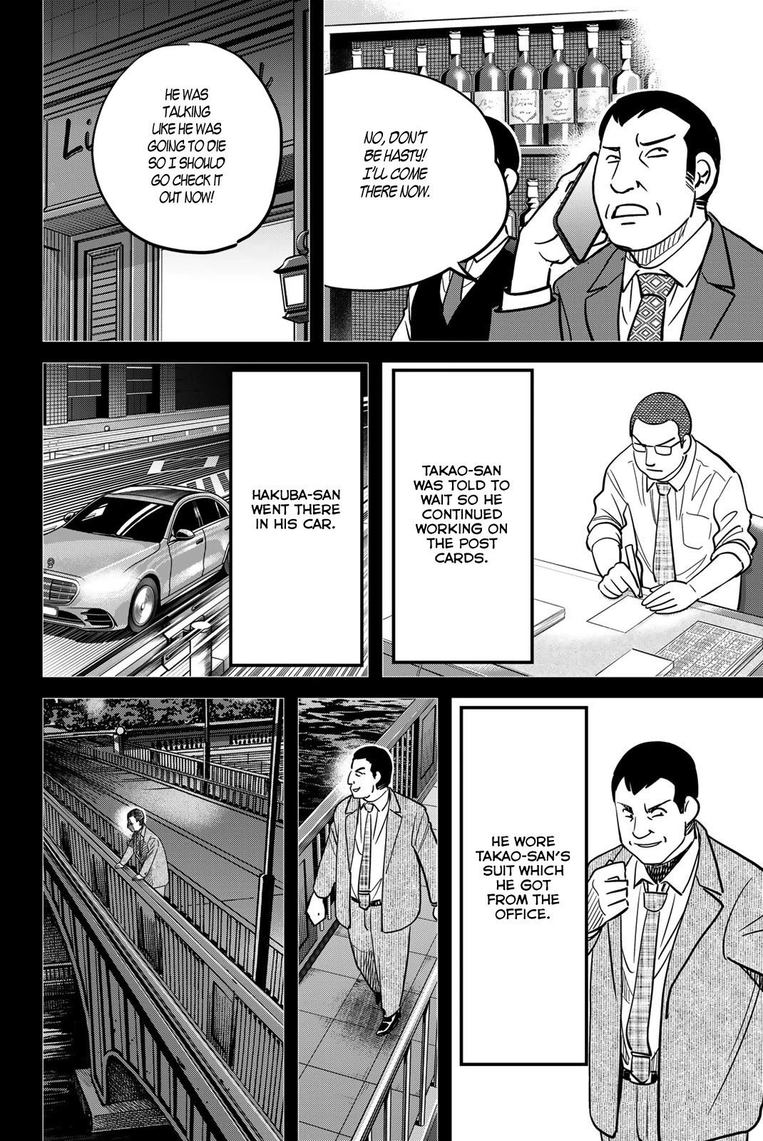 Q.E.D. iff - Shoumei Shuuryou Chapter 43 page 74 - Chapter 43: Thievery, Corruption, and Murder