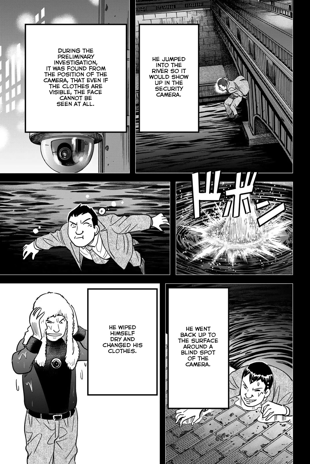 Q.E.D. iff - Shoumei Shuuryou Chapter 43 page 75 - Chapter 43: Thievery, Corruption, and Murder