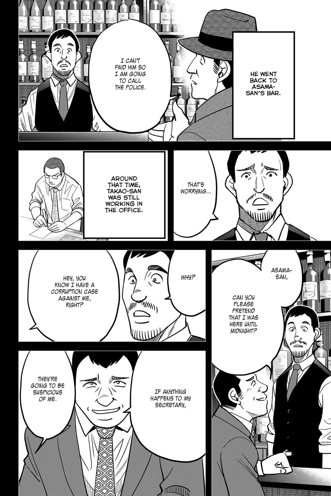 Q.E.D. iff - Shoumei Shuuryou Chapter 43 page 76 - Chapter 43: Thievery, Corruption, and Murder