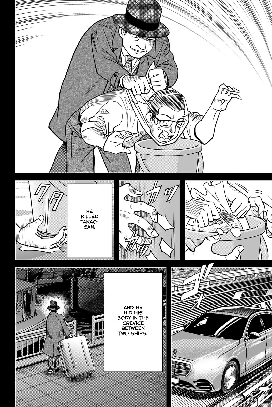 Q.E.D. iff - Shoumei Shuuryou Chapter 43 page 78 - Chapter 43: Thievery, Corruption, and Murder