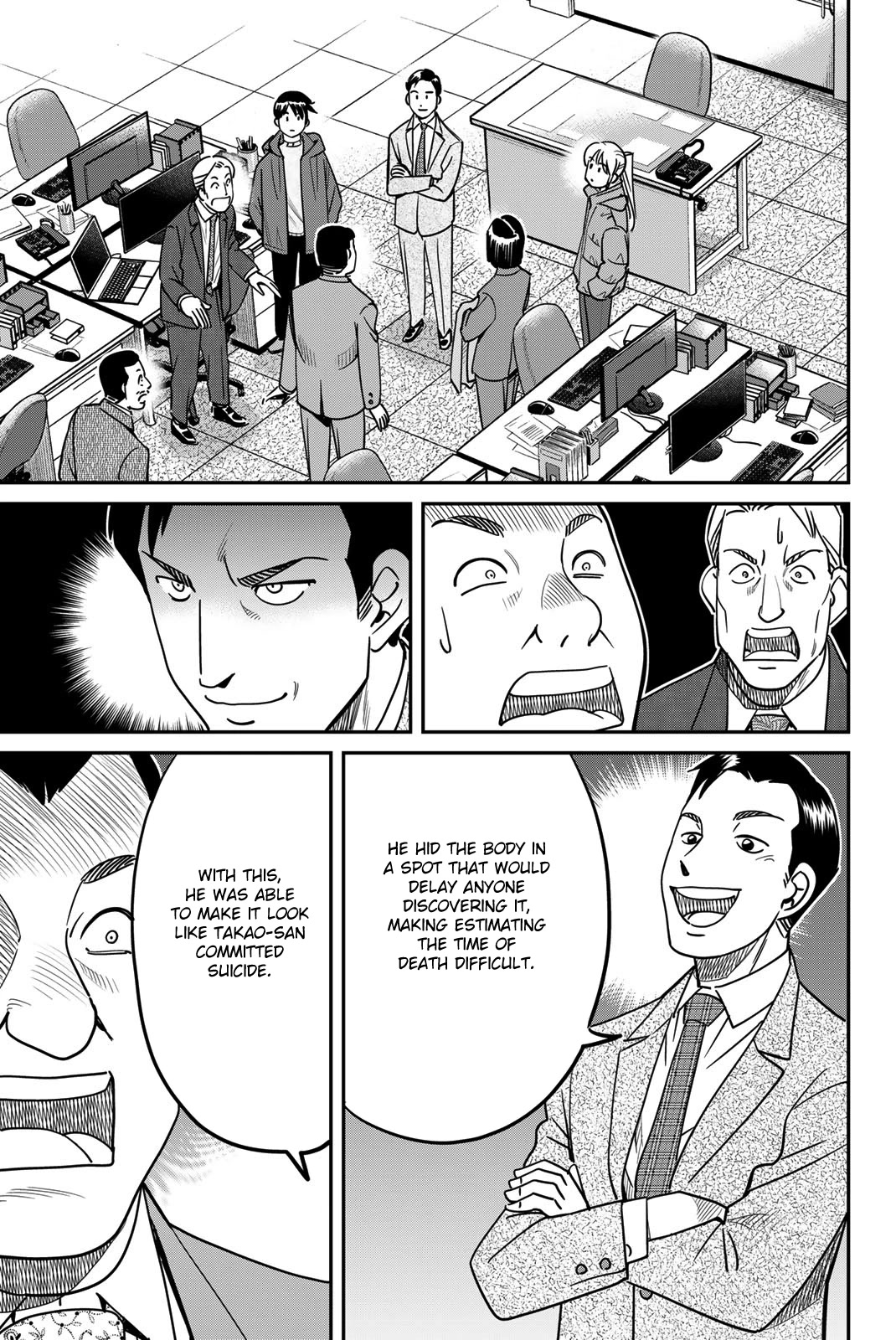 Q.E.D. iff - Shoumei Shuuryou Chapter 43 page 79 - Chapter 43: Thievery, Corruption, and Murder