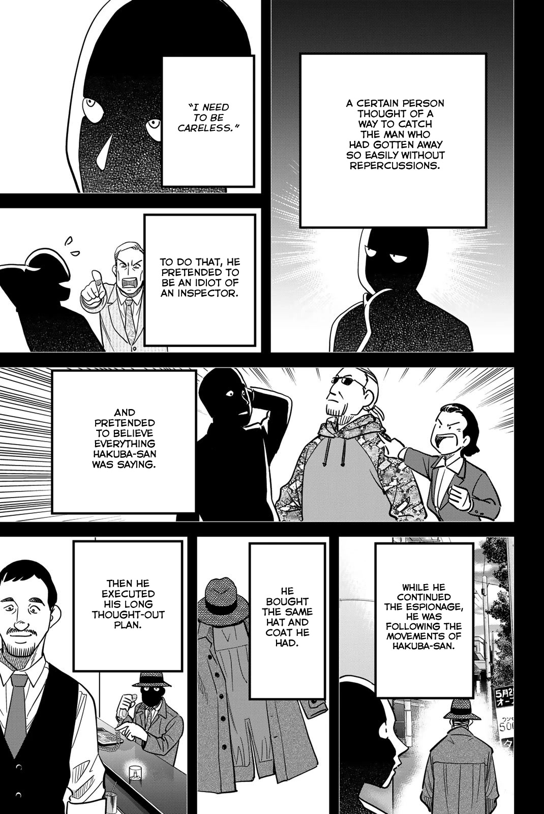 Q.E.D. iff - Shoumei Shuuryou Chapter 43 page 89 - Chapter 43: Thievery, Corruption, and Murder