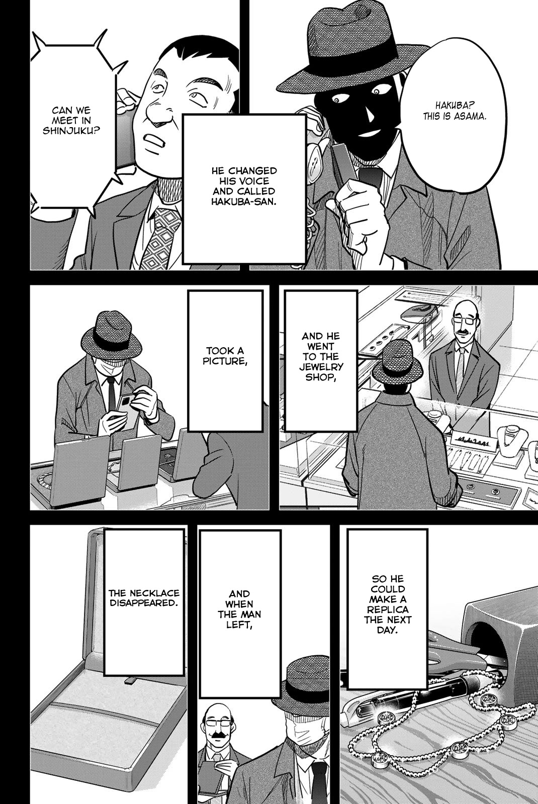 Q.E.D. iff - Shoumei Shuuryou Chapter 43 page 90 - Chapter 43: Thievery, Corruption, and Murder