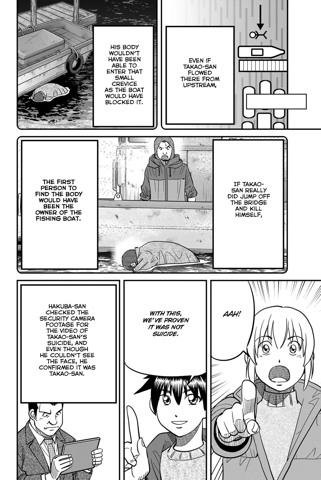 Q.E.D. iff - Shoumei Shuuryou Chapter 43 page 98 - Chapter 43: Thievery, Corruption, and Murder