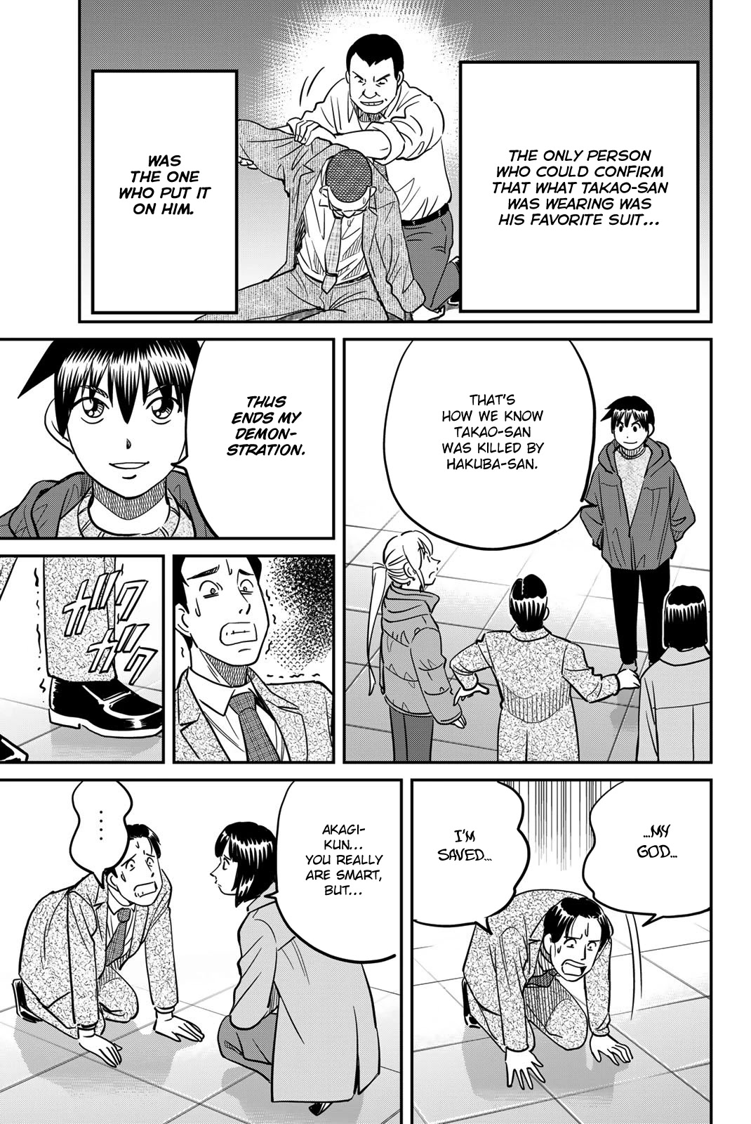 Q.E.D. iff - Shoumei Shuuryou Chapter 43 page 99 - Chapter 43: Thievery, Corruption, and Murder