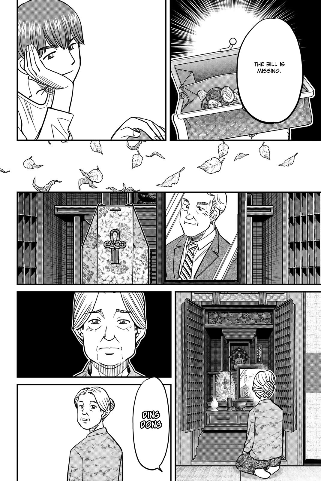 Q.E.D. iff - Shoumei Shuuryou Chapter 44 page 10 - Chapter 44: Other People's Way Of Life