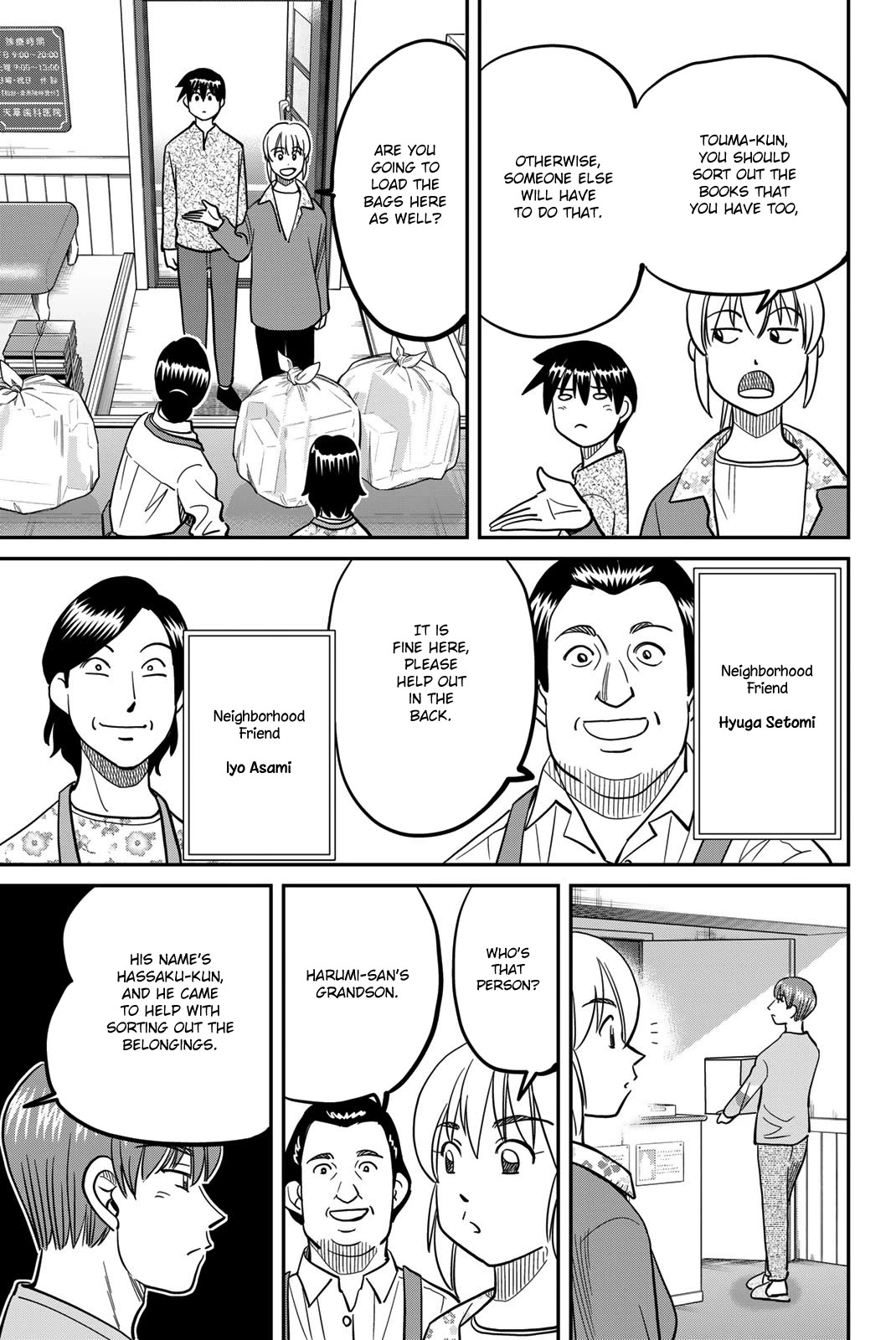 Q.E.D. iff - Shoumei Shuuryou Chapter 44 page 13 - Chapter 44: Other People's Way Of Life