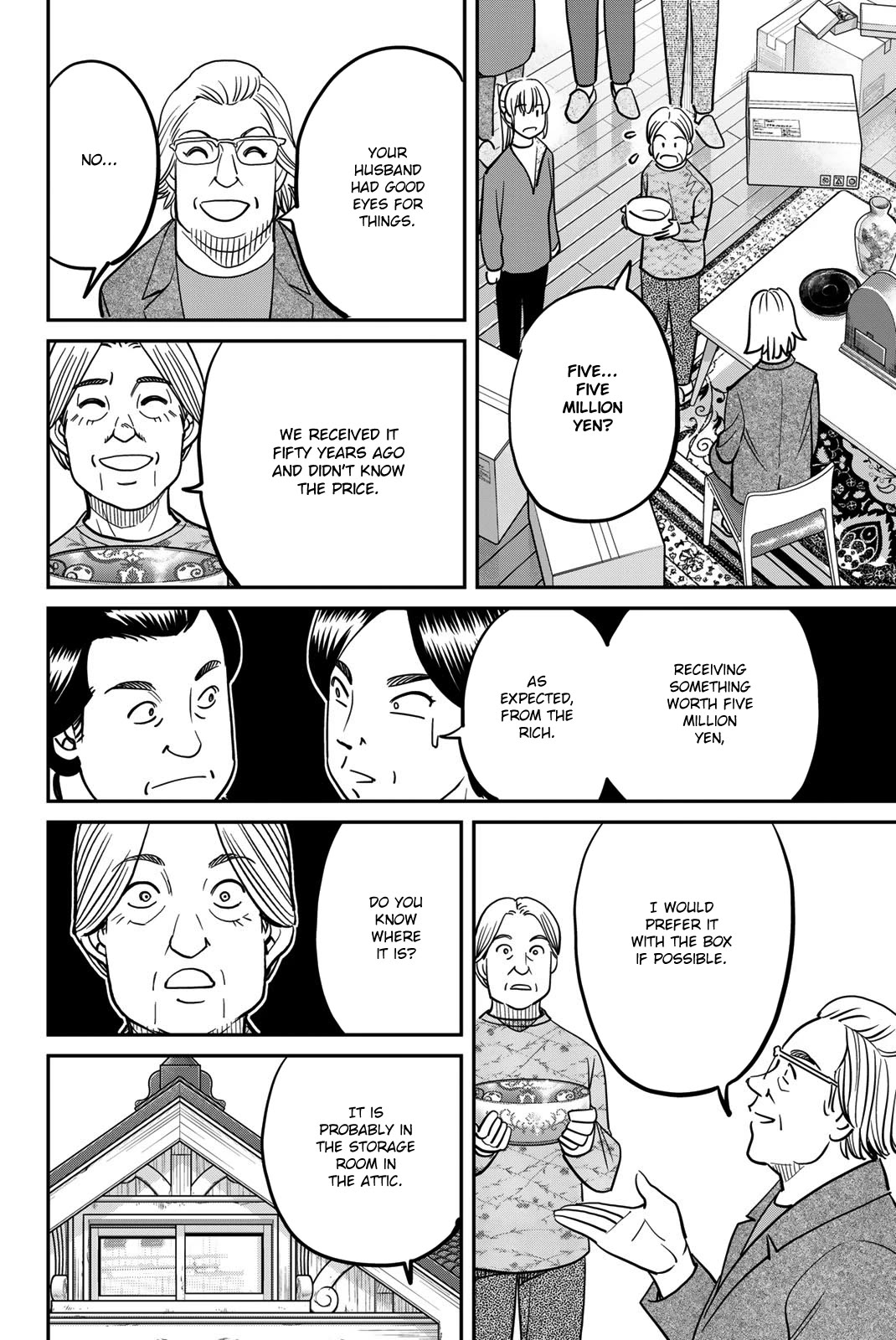 Q.E.D. iff - Shoumei Shuuryou Chapter 44 page 18 - Chapter 44: Other People's Way Of Life