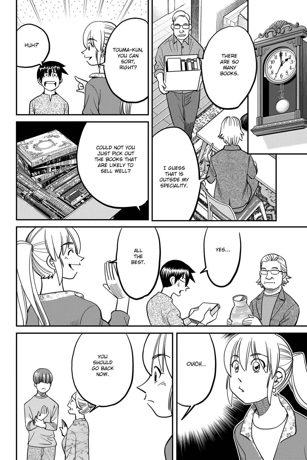 Q.E.D. iff - Shoumei Shuuryou Chapter 44 page 20 - Chapter 44: Other People's Way Of Life