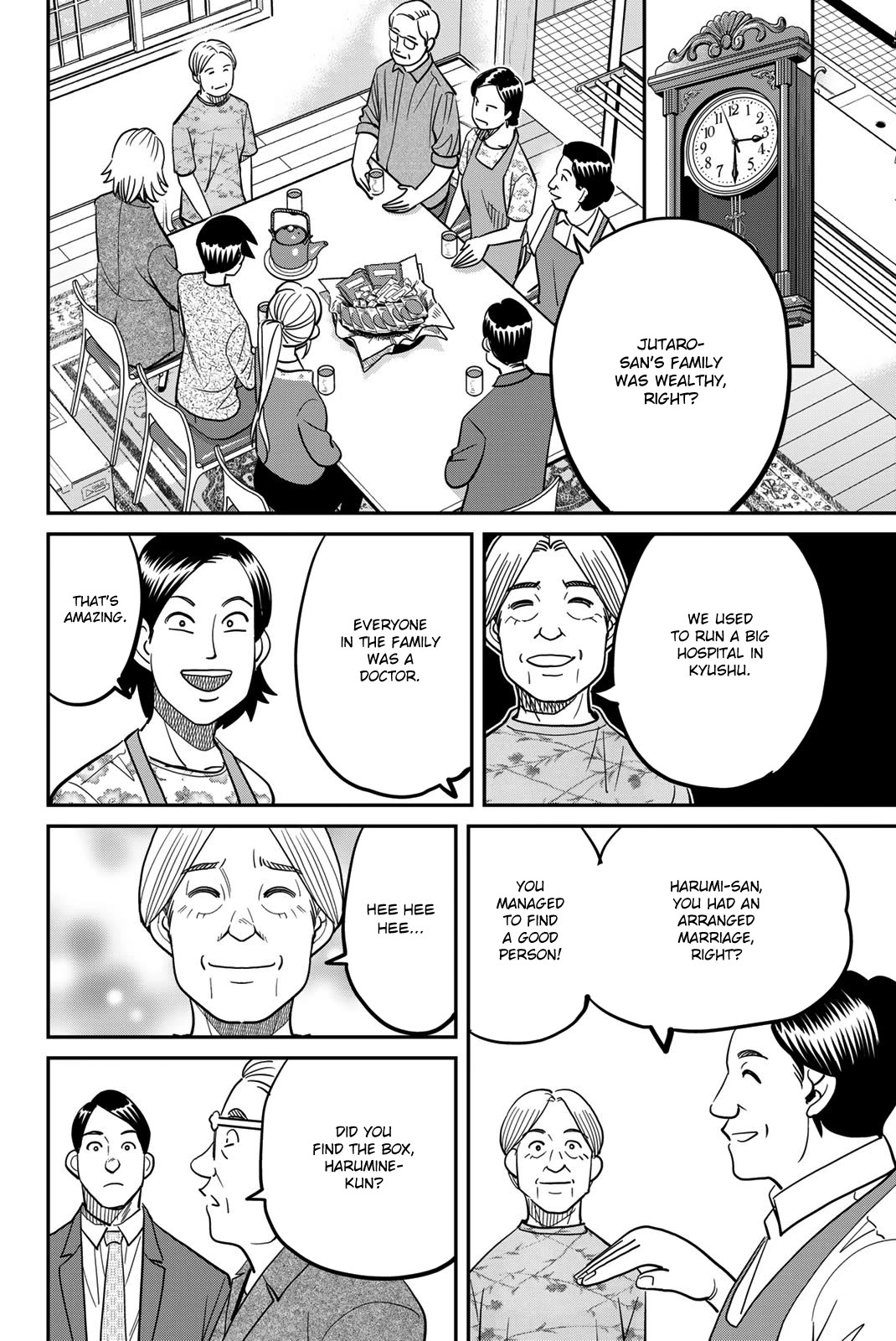 Q.E.D. iff - Shoumei Shuuryou Chapter 44 page 24 - Chapter 44: Other People's Way Of Life