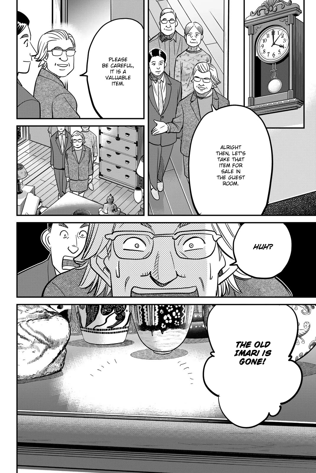 Q.E.D. iff - Shoumei Shuuryou Chapter 44 page 26 - Chapter 44: Other People's Way Of Life