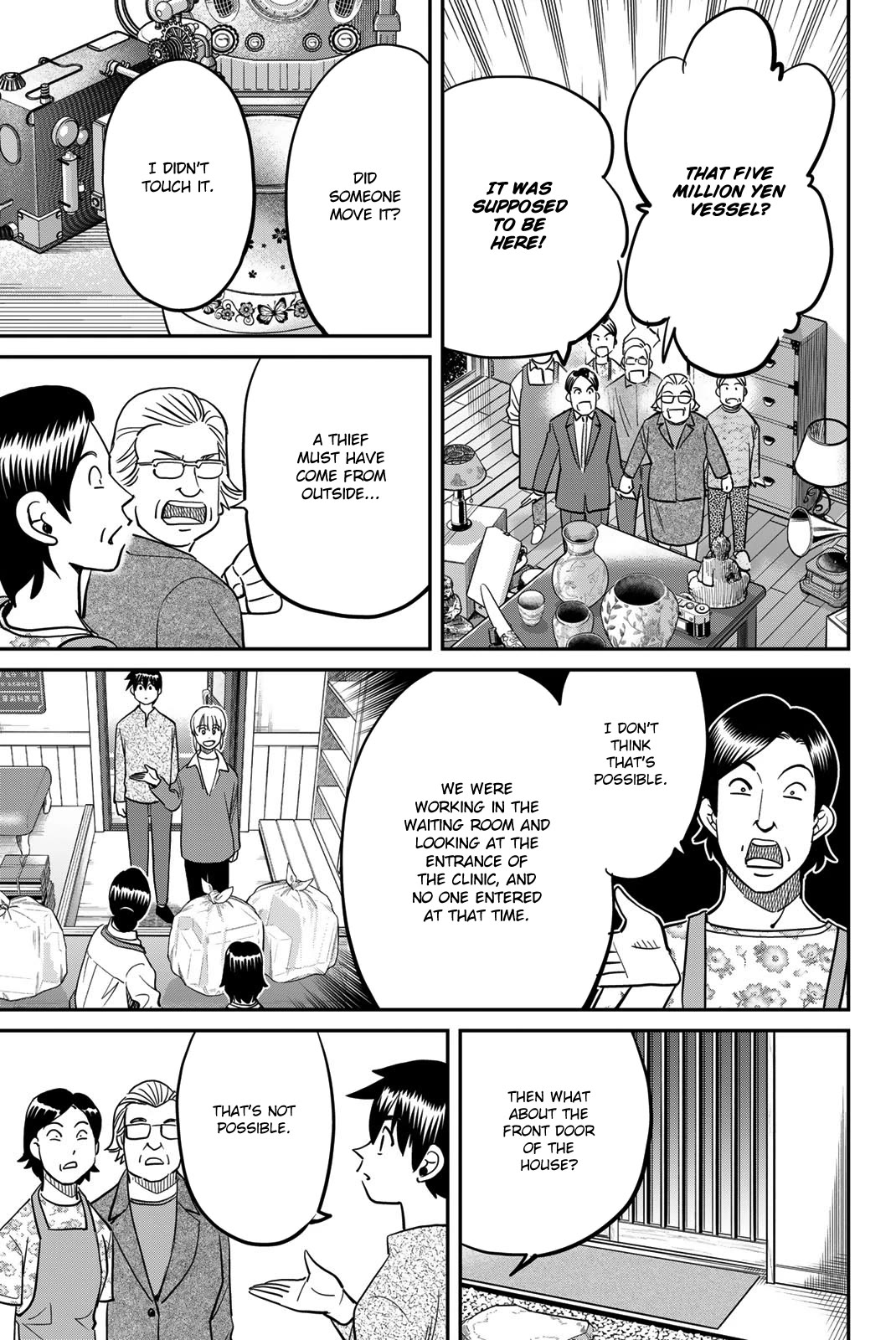 Q.E.D. iff - Shoumei Shuuryou Chapter 44 page 27 - Chapter 44: Other People's Way Of Life