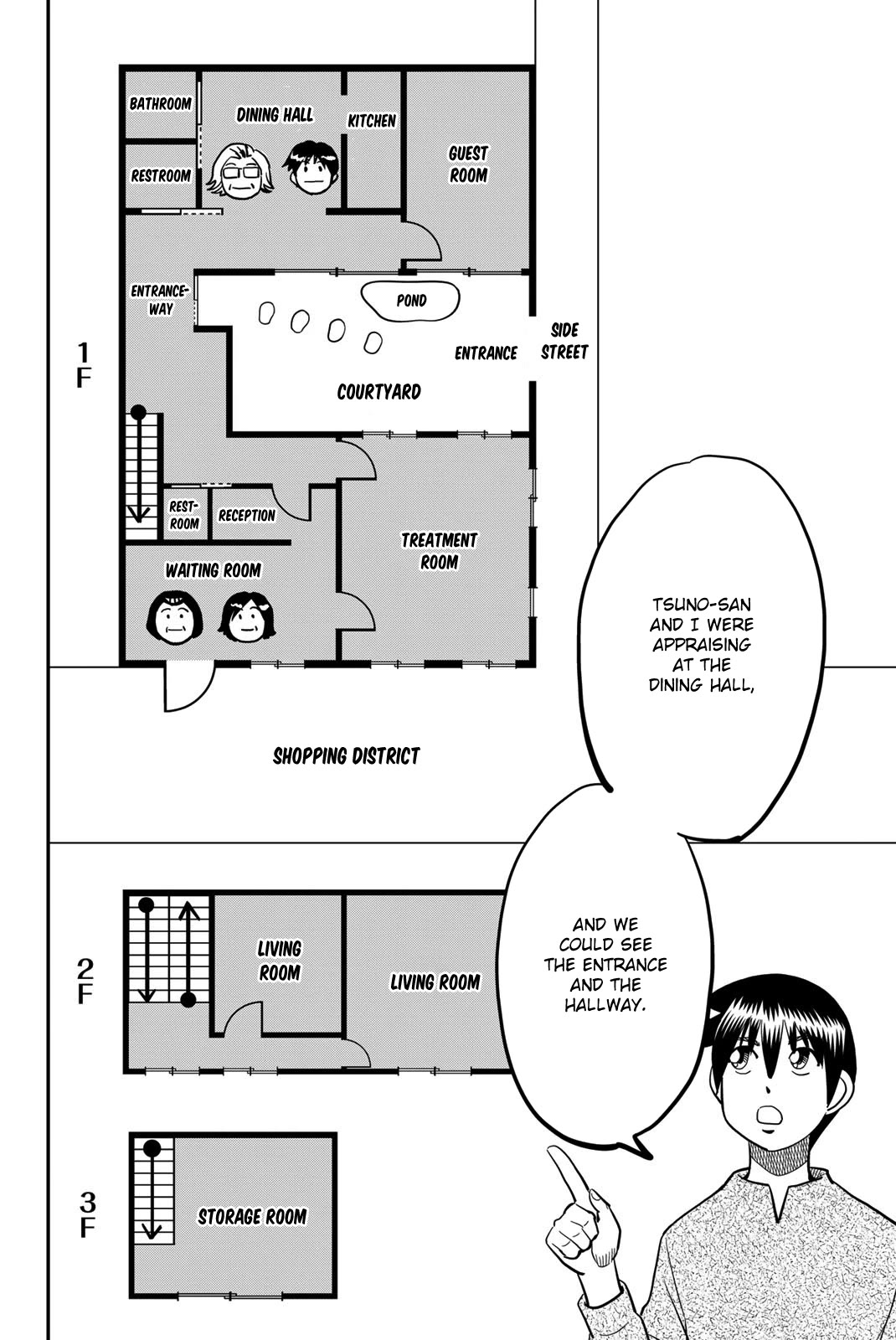 Q.E.D. iff - Shoumei Shuuryou Chapter 44 page 28 - Chapter 44: Other People's Way Of Life