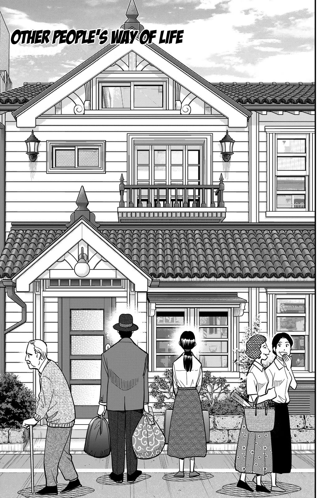Q.E.D. iff - Shoumei Shuuryou Chapter 44 page 3 - Chapter 44: Other People's Way Of Life