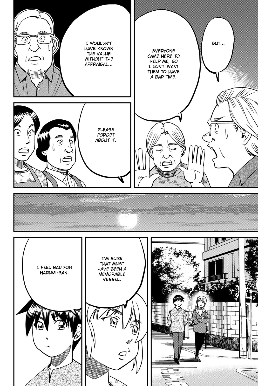 Q.E.D. iff - Shoumei Shuuryou Chapter 44 page 32 - Chapter 44: Other People's Way Of Life