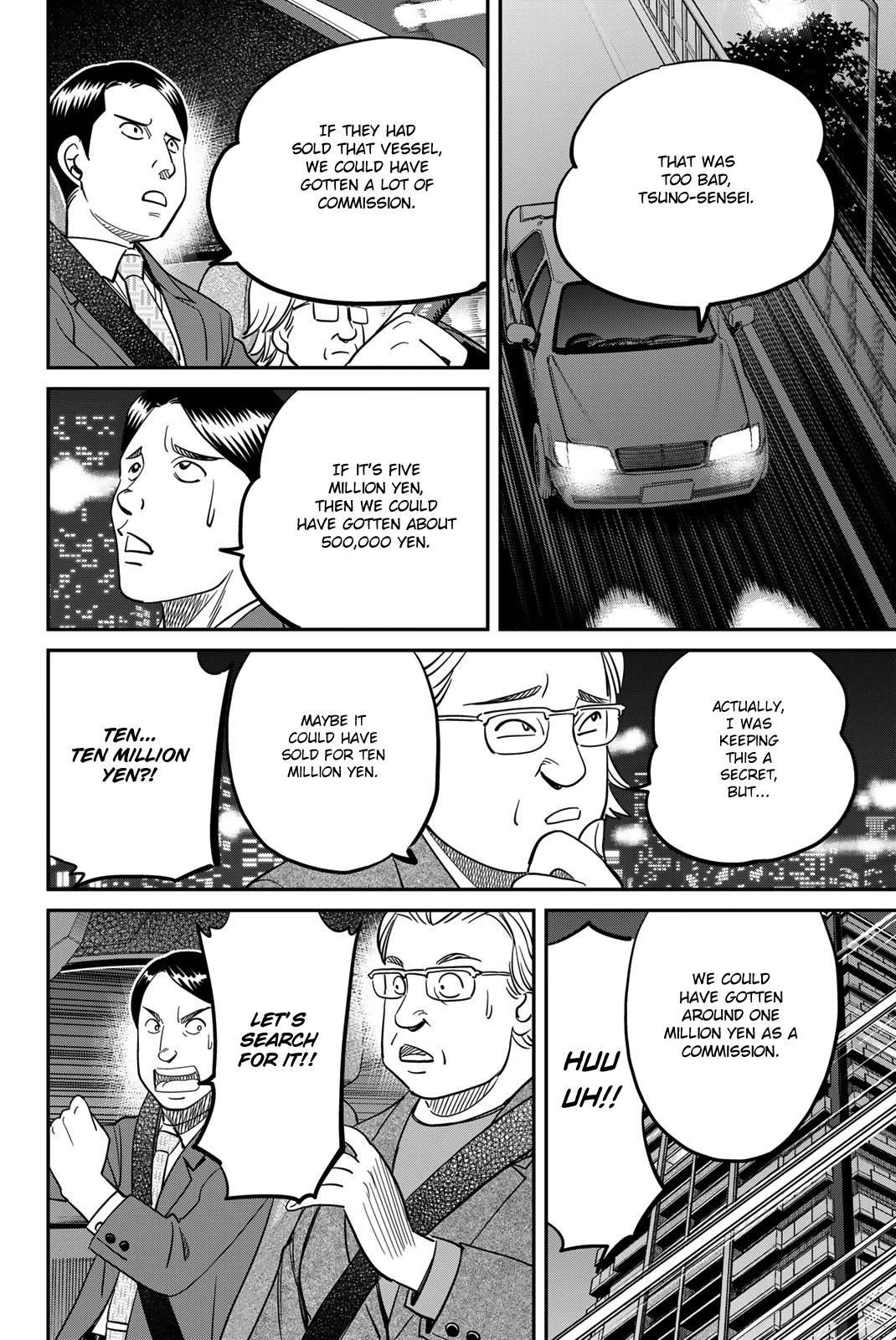 Q.E.D. iff - Shoumei Shuuryou Chapter 44 page 34 - Chapter 44: Other People's Way Of Life