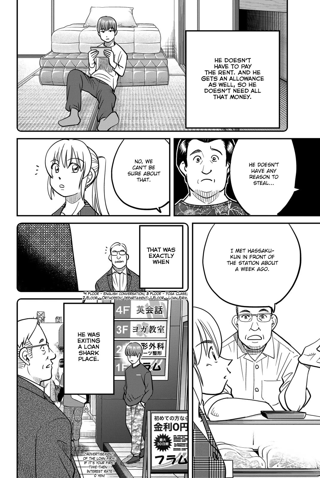 Q.E.D. iff - Shoumei Shuuryou Chapter 44 page 40 - Chapter 44: Other People's Way Of Life