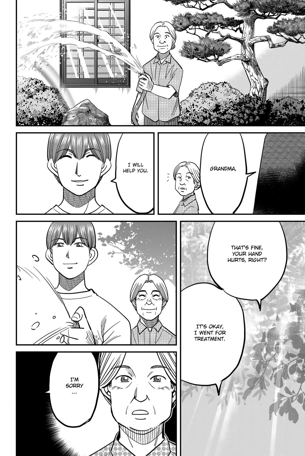 Q.E.D. iff - Shoumei Shuuryou Chapter 44 page 42 - Chapter 44: Other People's Way Of Life