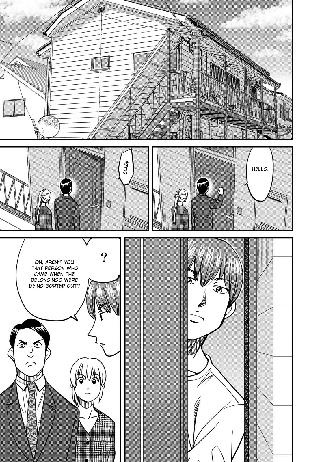 Q.E.D. iff - Shoumei Shuuryou Chapter 44 page 45 - Chapter 44: Other People's Way Of Life
