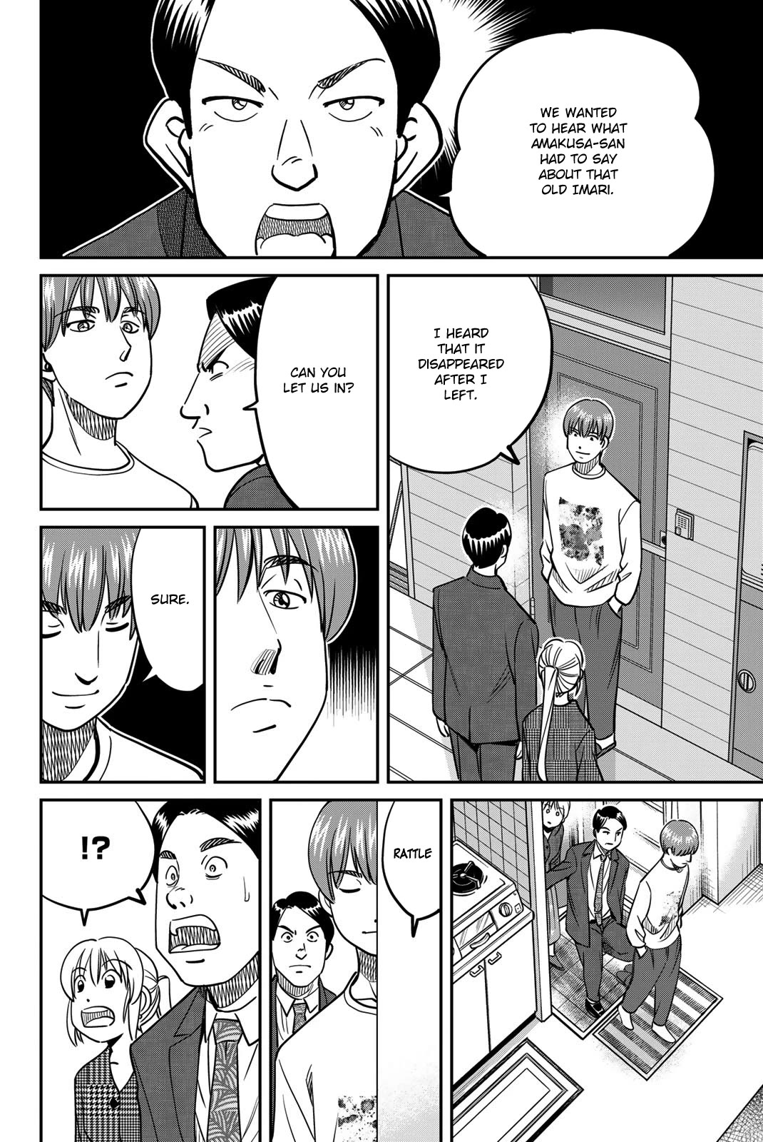 Q.E.D. iff - Shoumei Shuuryou Chapter 44 page 46 - Chapter 44: Other People's Way Of Life