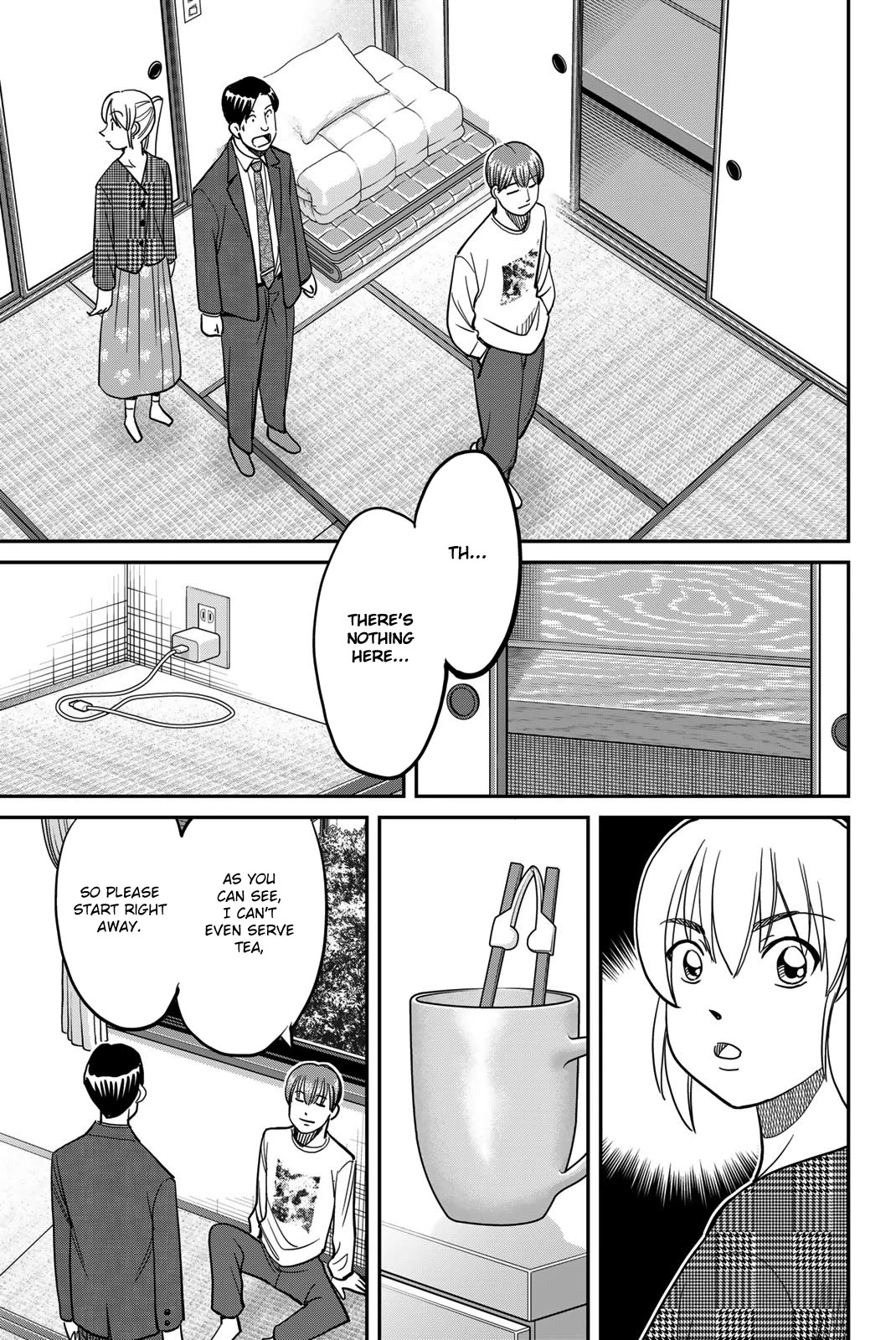 Q.E.D. iff - Shoumei Shuuryou Chapter 44 page 47 - Chapter 44: Other People's Way Of Life