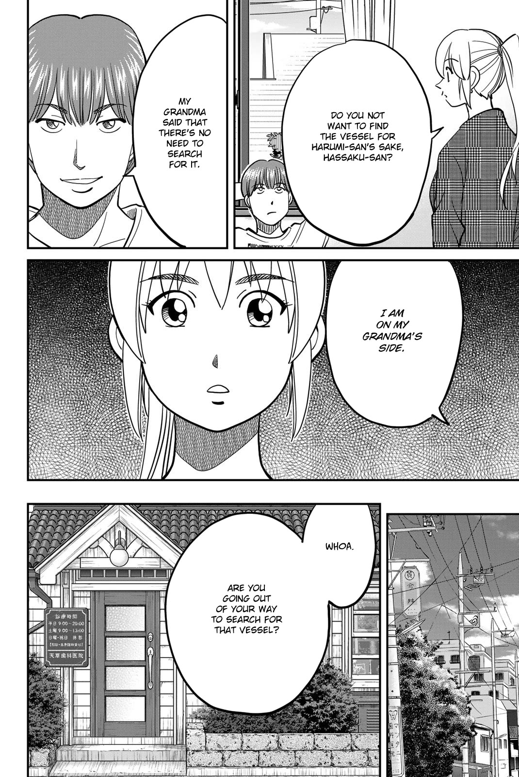 Q.E.D. iff - Shoumei Shuuryou Chapter 44 page 50 - Chapter 44: Other People's Way Of Life