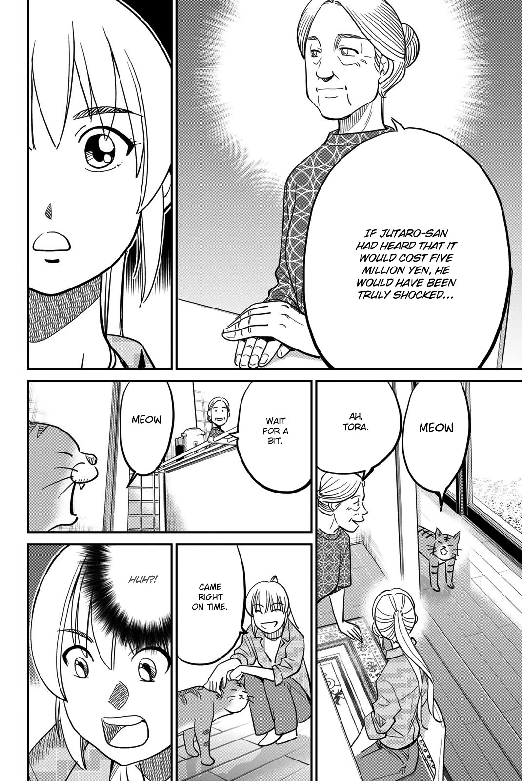 Q.E.D. iff - Shoumei Shuuryou Chapter 44 page 52 - Chapter 44: Other People's Way Of Life
