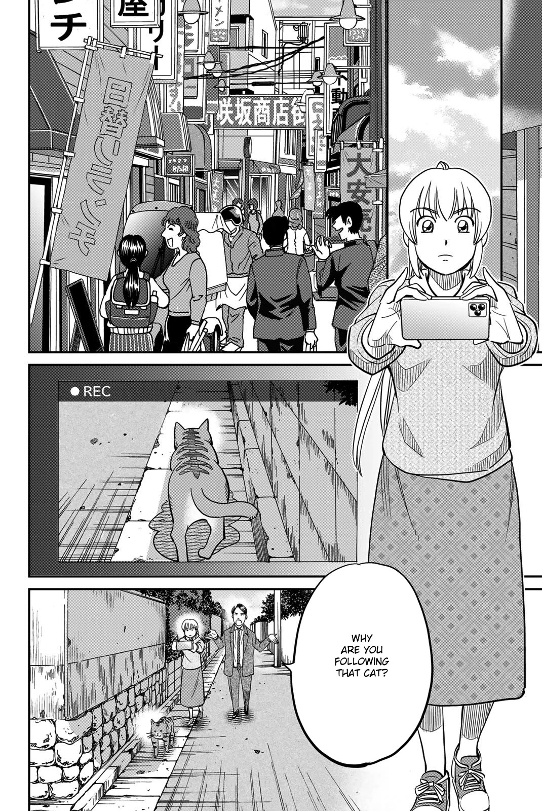 Q.E.D. iff - Shoumei Shuuryou Chapter 44 page 54 - Chapter 44: Other People's Way Of Life