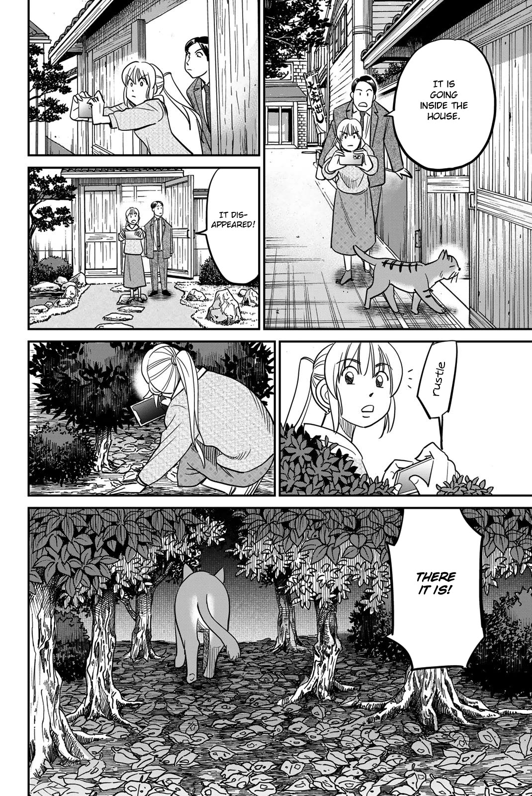 Q.E.D. iff - Shoumei Shuuryou Chapter 44 page 56 - Chapter 44: Other People's Way Of Life