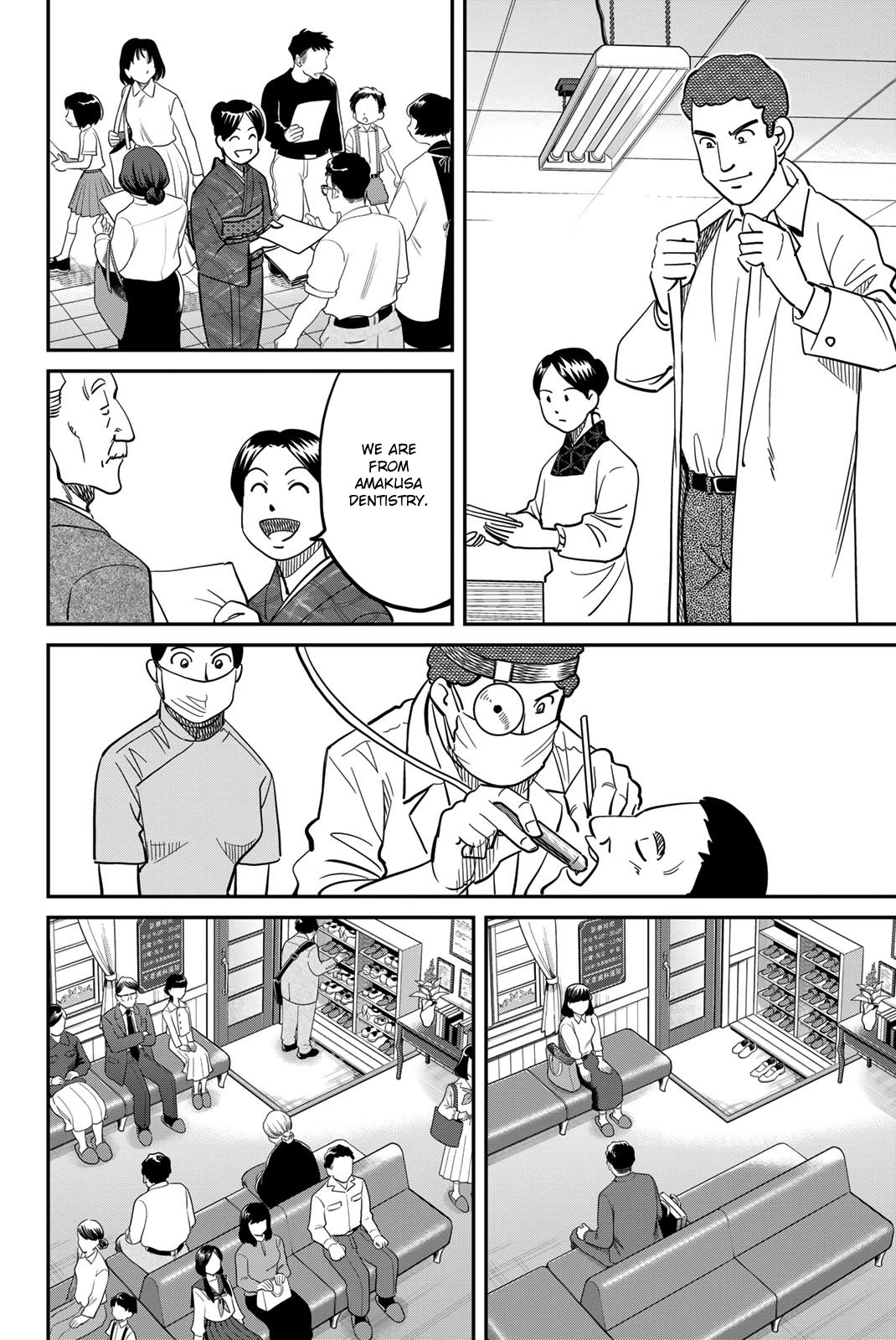 Q.E.D. iff - Shoumei Shuuryou Chapter 44 page 6 - Chapter 44: Other People's Way Of Life