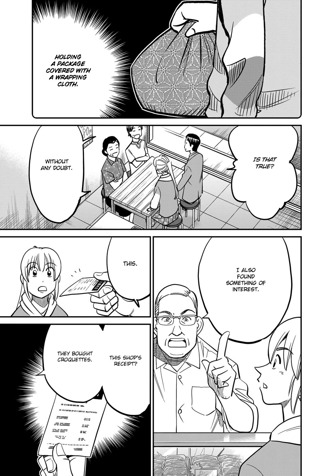 Q.E.D. iff - Shoumei Shuuryou Chapter 44 page 63 - Chapter 44: Other People's Way Of Life