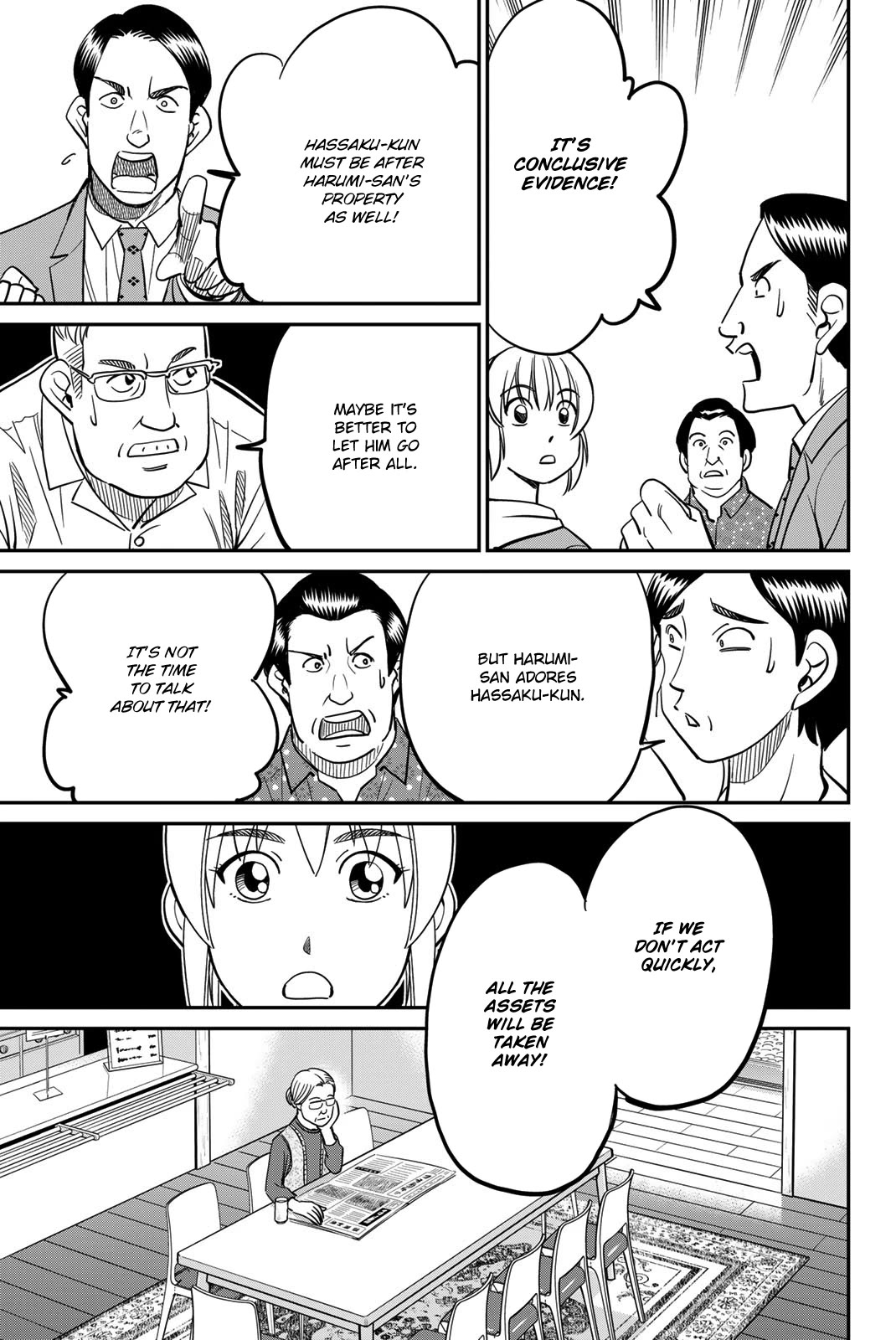 Q.E.D. iff - Shoumei Shuuryou Chapter 44 page 65 - Chapter 44: Other People's Way Of Life