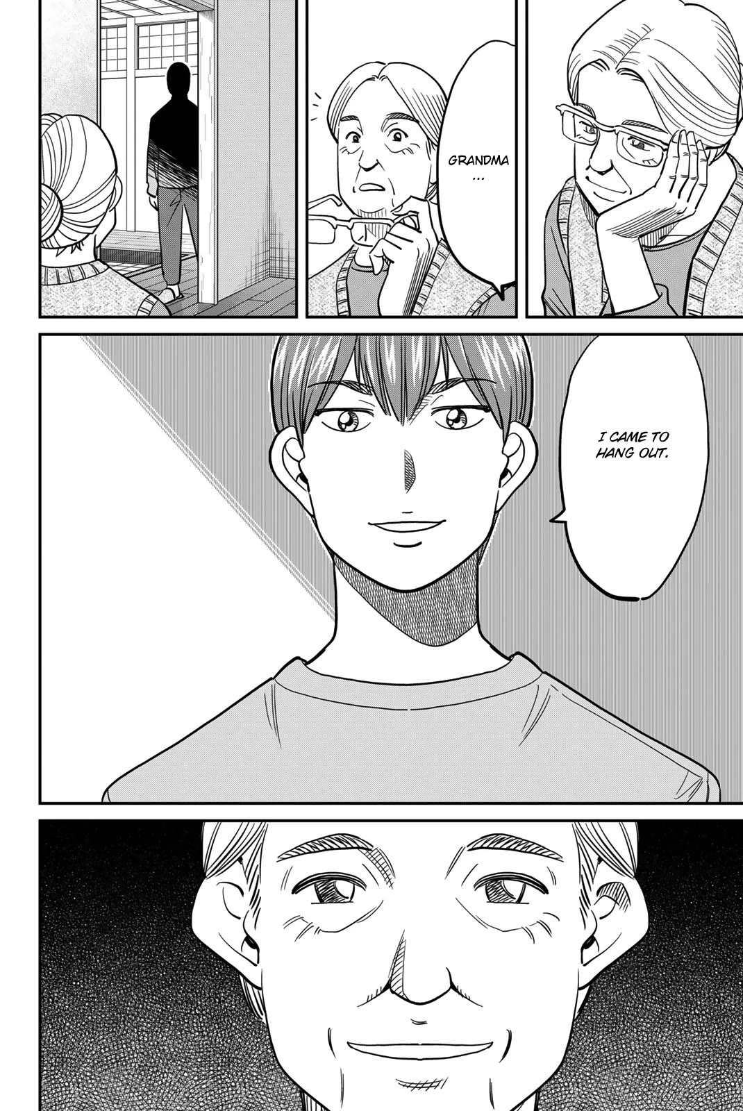 Q.E.D. iff - Shoumei Shuuryou Chapter 44 page 66 - Chapter 44: Other People's Way Of Life