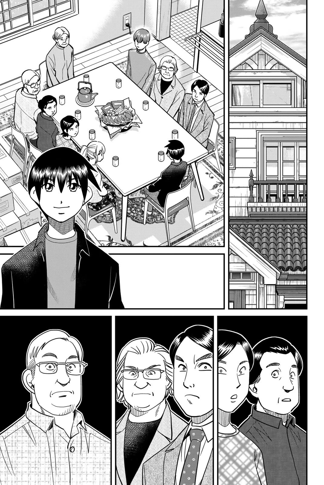 Q.E.D. iff - Shoumei Shuuryou Chapter 44 page 71 - Chapter 44: Other People's Way Of Life