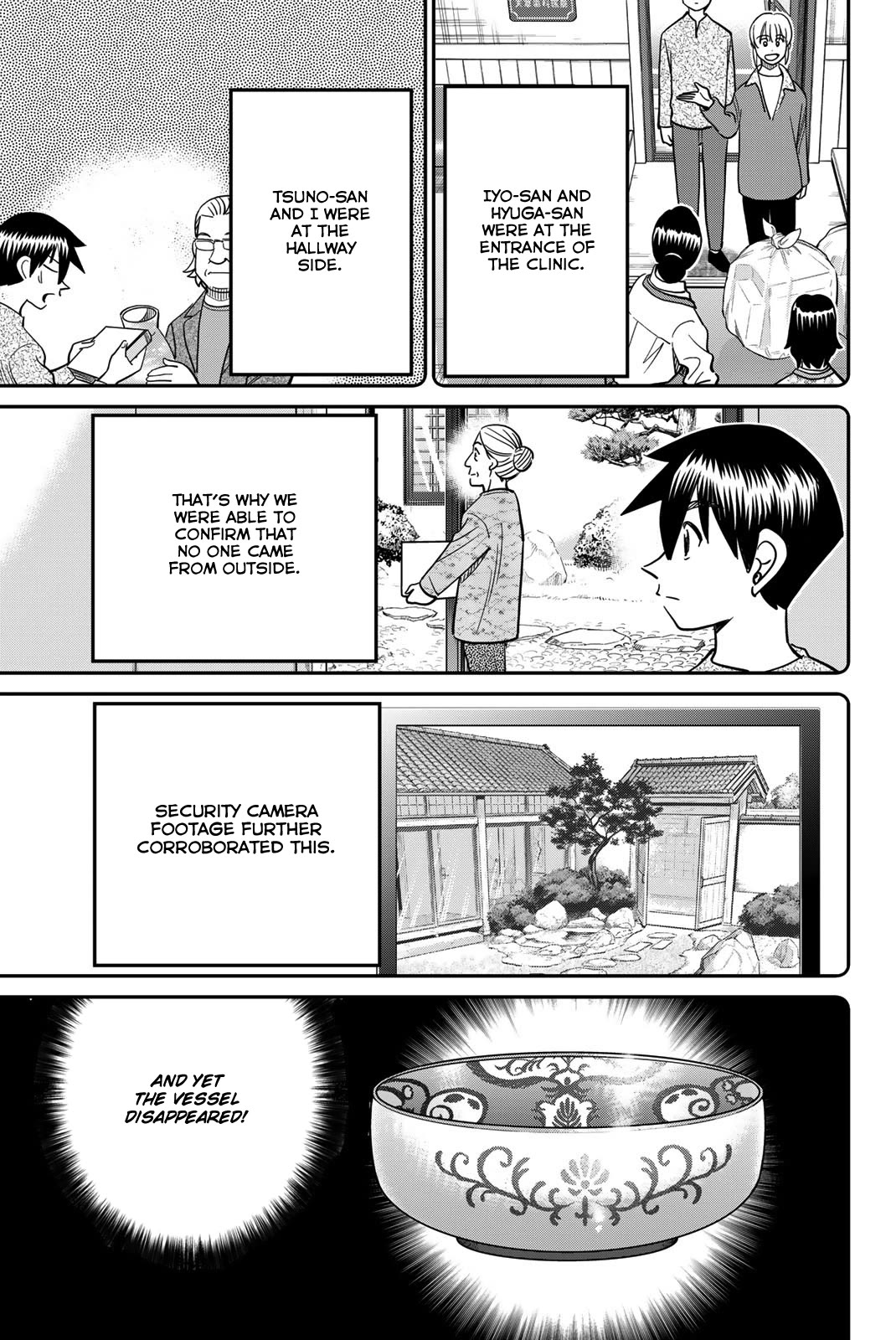 Q.E.D. iff - Shoumei Shuuryou Chapter 44 page 73 - Chapter 44: Other People's Way Of Life