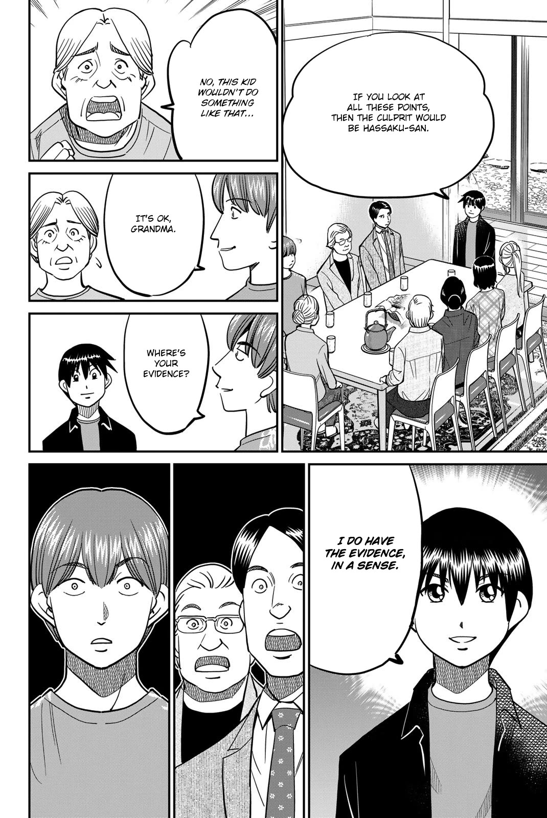 Q.E.D. iff - Shoumei Shuuryou Chapter 44 page 76 - Chapter 44: Other People's Way Of Life